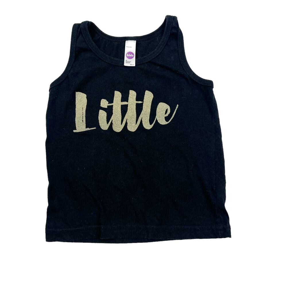 Small Shop Little Tank